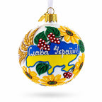 National Map of Ukraine Glass Ball Christmas Ornament 4 Inches
