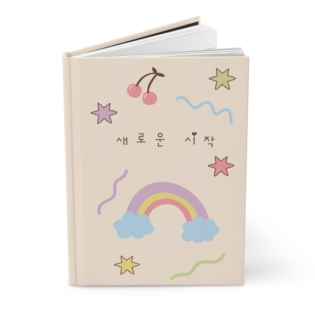 Korean 새로운 시작 A New Beginning Pastel Rainbow Hardcover Journal for mindful journaling, back to school Paper products La Vie Bien Korean 새로운 시작 A New Beginning Pastel Rainbow Hardcover Journal for mindful journaling, back to school