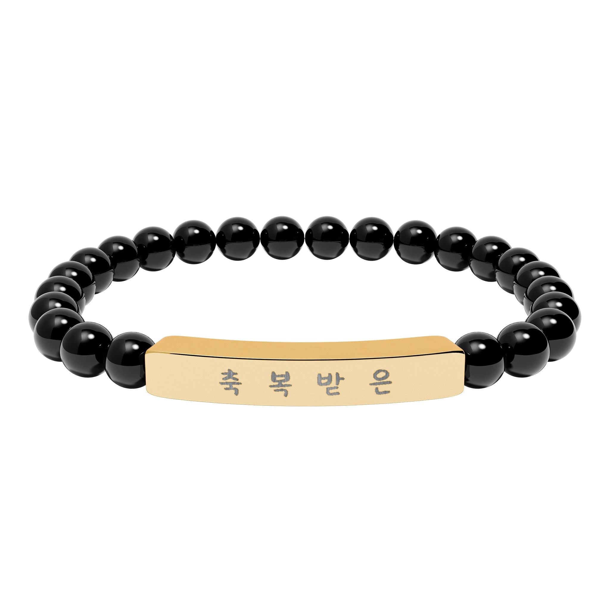 Korean 축복받은 Blessed Engraved Natural Stone Bead Bracelet, Bar Stretch Bracelet Accessories La Vie Bien Korean 축복받은 Blessed Engraved Natural Stone Bead Bracelet, Bar Stretch Bracelet
