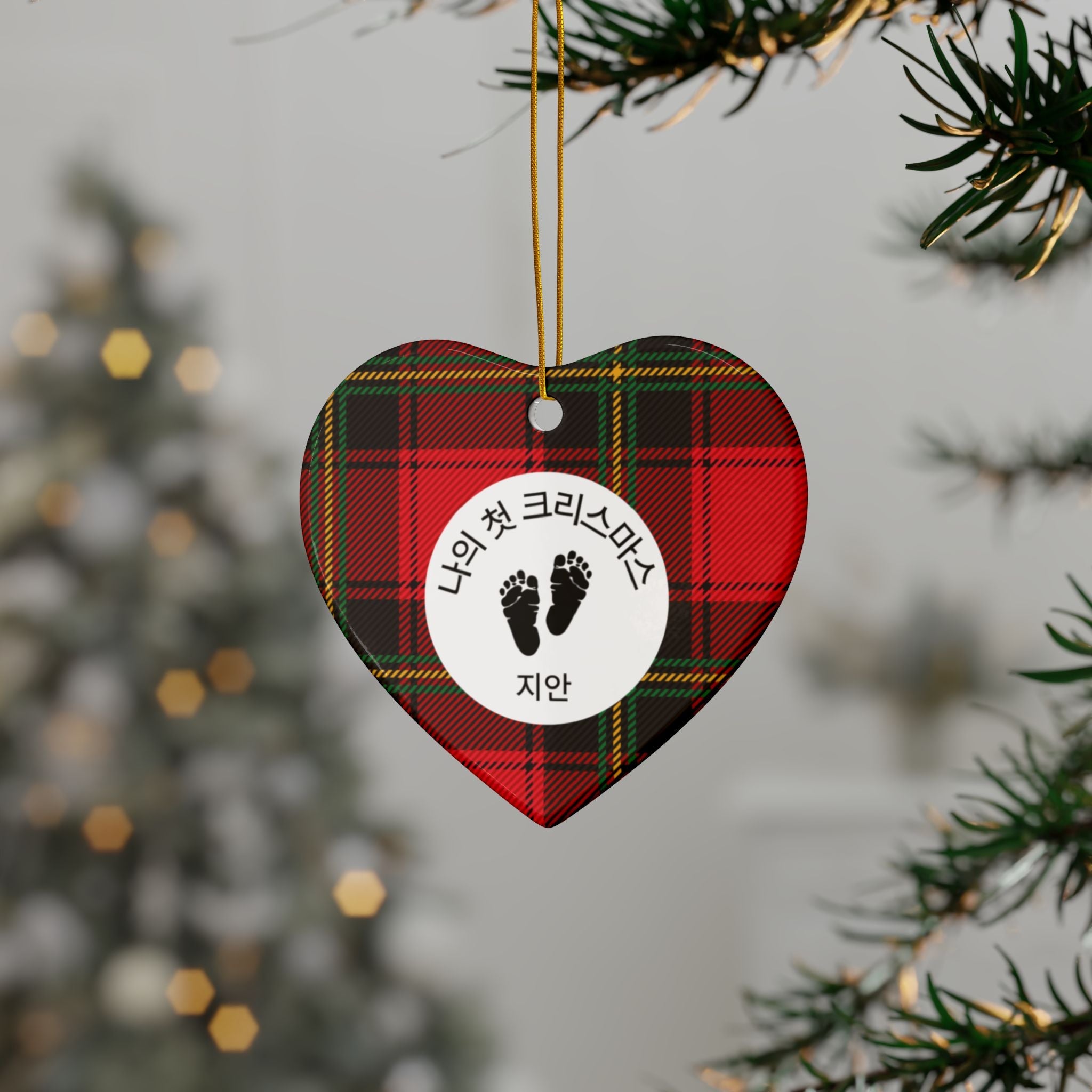 Korean customizable My First Christmas Ornament with baby feet graphic, Ceramic Round, snowflake, star, or heart shape with Plaid red tartan Home Decor La Vie Bien Korean customizable My First Christmas Ornament with baby feet graphic, Ceramic Round, snowflake, star, or heart shape with Plaid red tartan