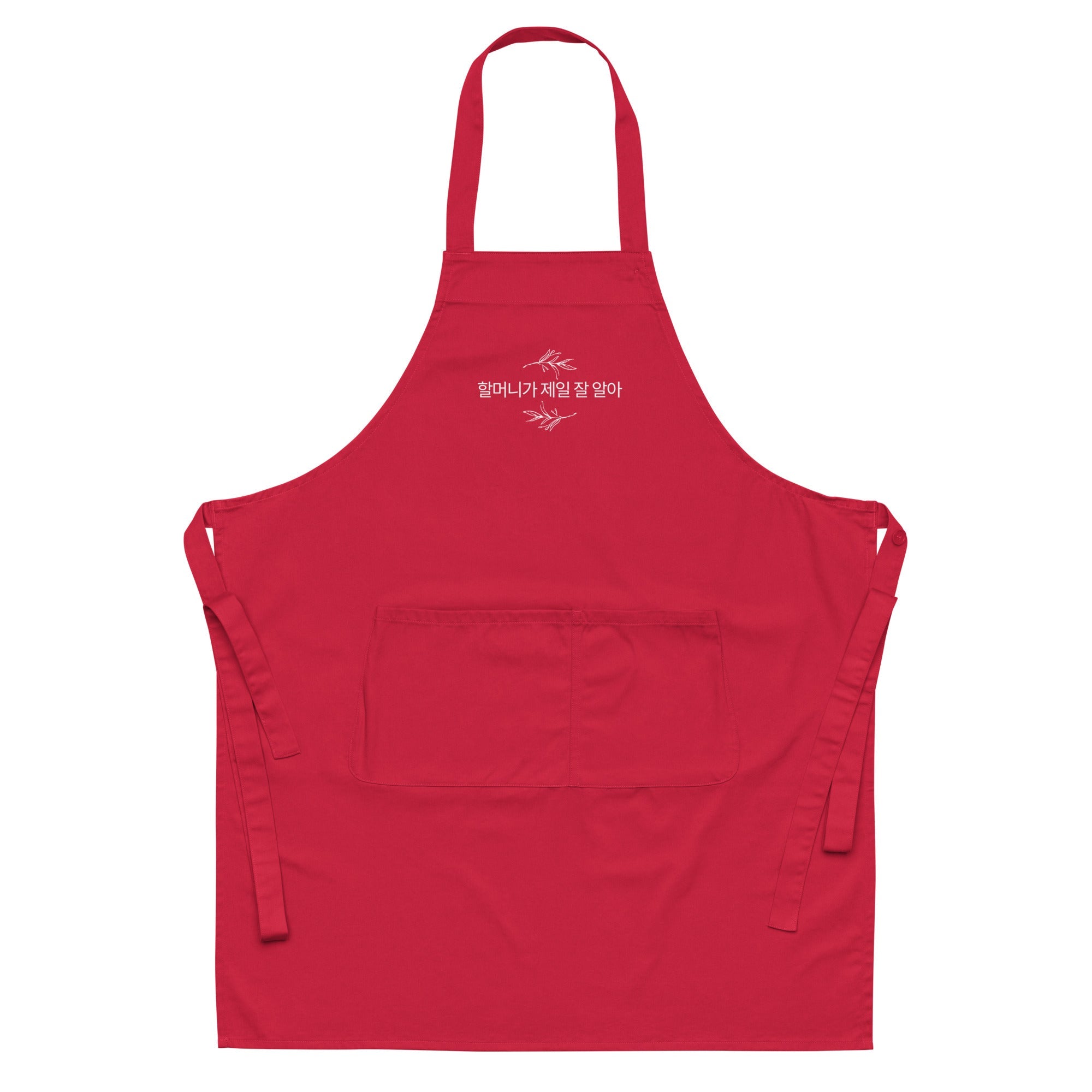 Korean Grandma knows best Organic cotton apron Apron La Vie Bien Korean Grandma knows best Organic cotton apron