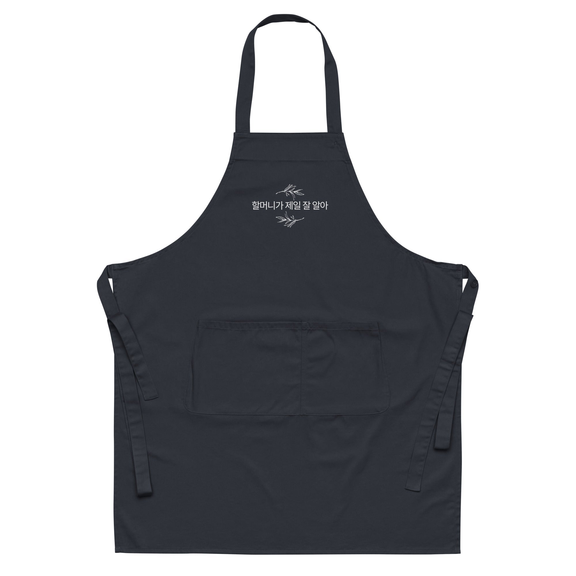 Korean Grandma knows best Organic cotton apron Apron La Vie Bien Korean Grandma knows best Organic cotton apron