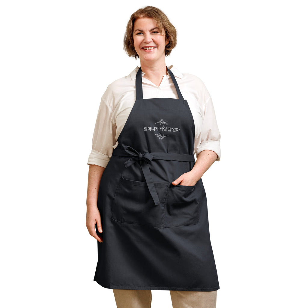 Korean Grandma knows best Organic cotton apron Apron La Vie Bien Korean Grandma knows best Organic cotton apron