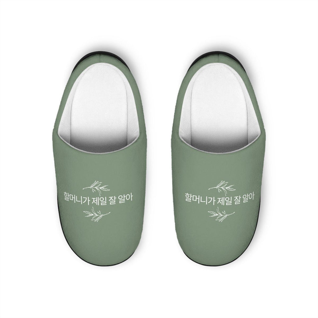 Korean Grandma Knows Best Slippers Women's Indoor Slippers, Funny Novelty Home Shoes Slippers La Vie Bien Korean Grandma Knows Best Slippers Women's Indoor Slippers, Funny Novelty Home Shoes