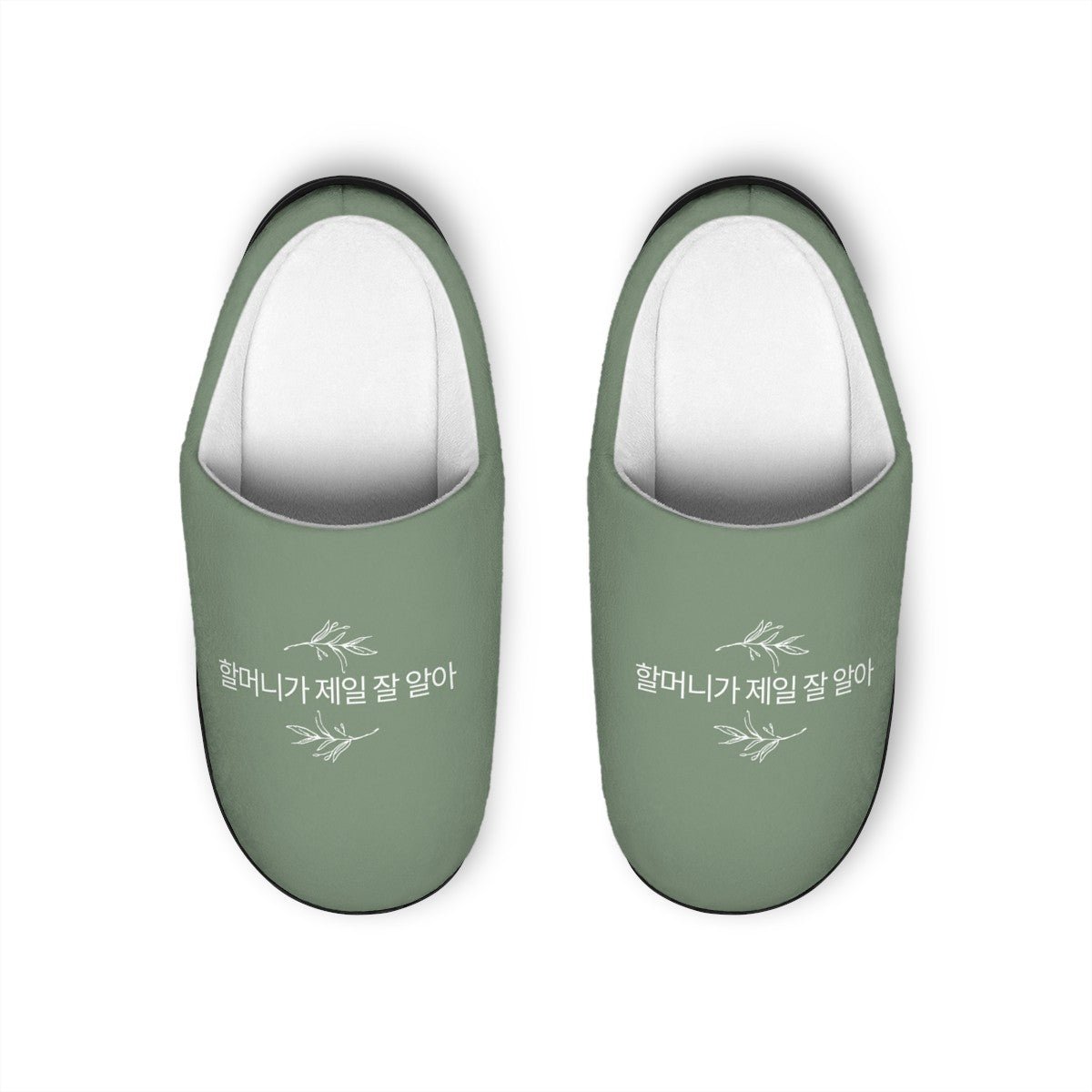 Korean Grandma Knows Best Slippers Women's Indoor Slippers, Funny Novelty Home Shoes Slippers La Vie Bien Korean Grandma Knows Best Slippers Women's Indoor Slippers, Funny Novelty Home Shoes