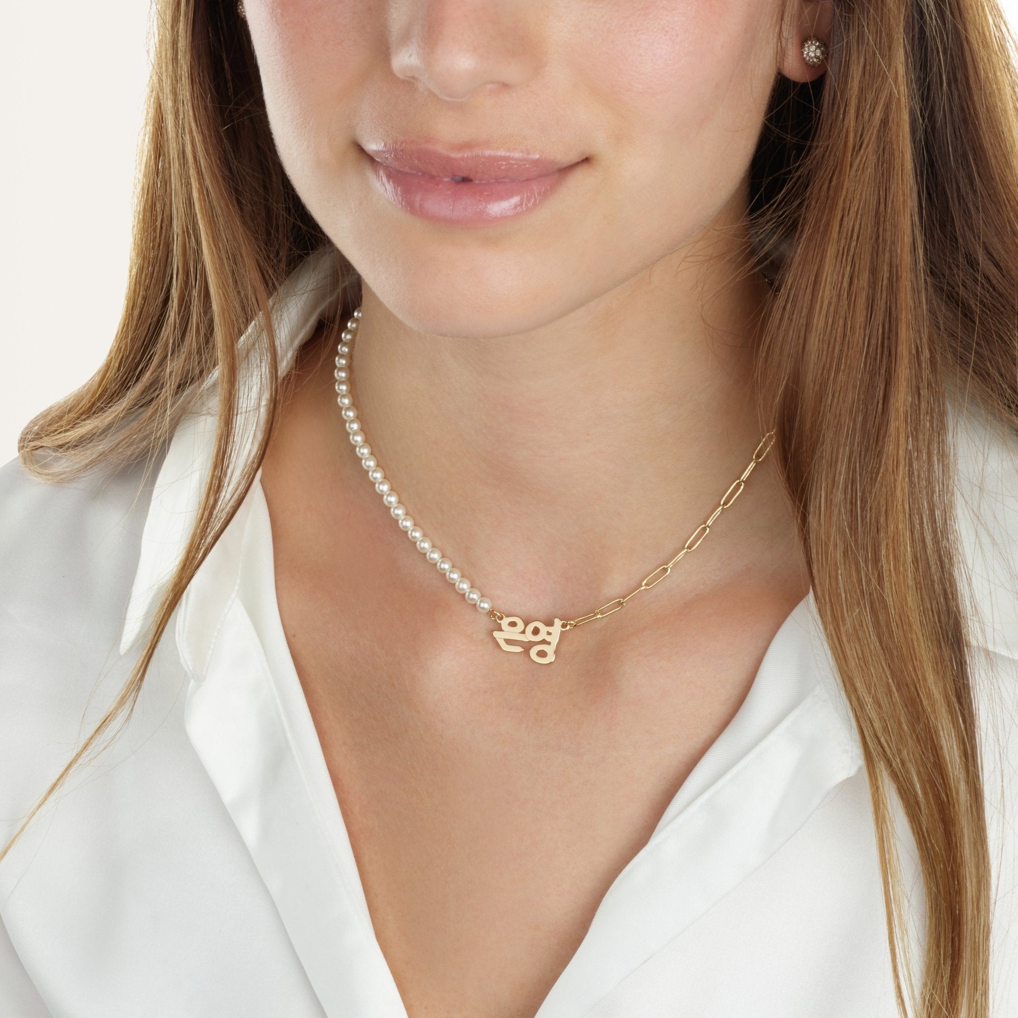 Korean Half Pearls Half Paperclip Name Necklace La Vie Bien Korean Half Pearls Half Paperclip Name Necklace
