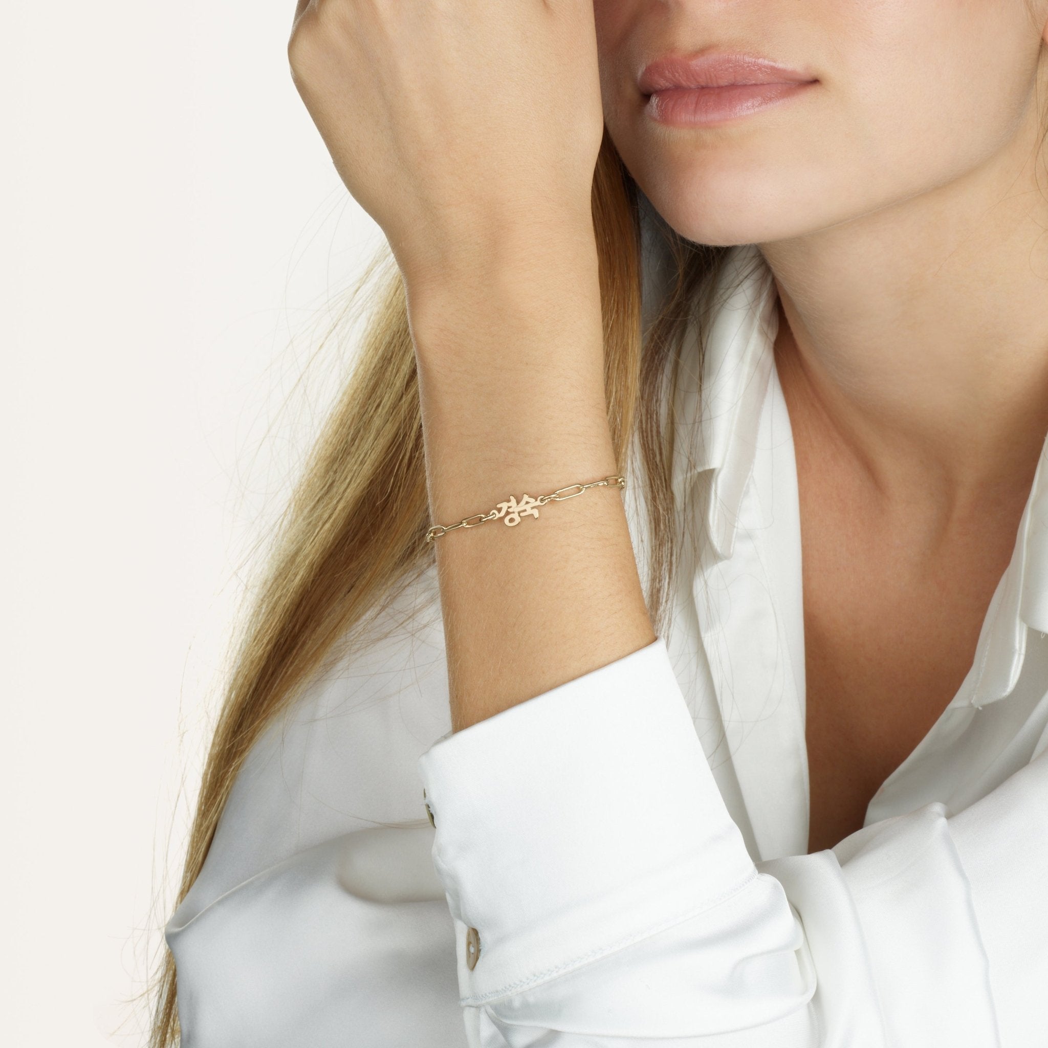 Korean Paperclip Bracelet La Vie Bien Korean Paperclip Bracelet
