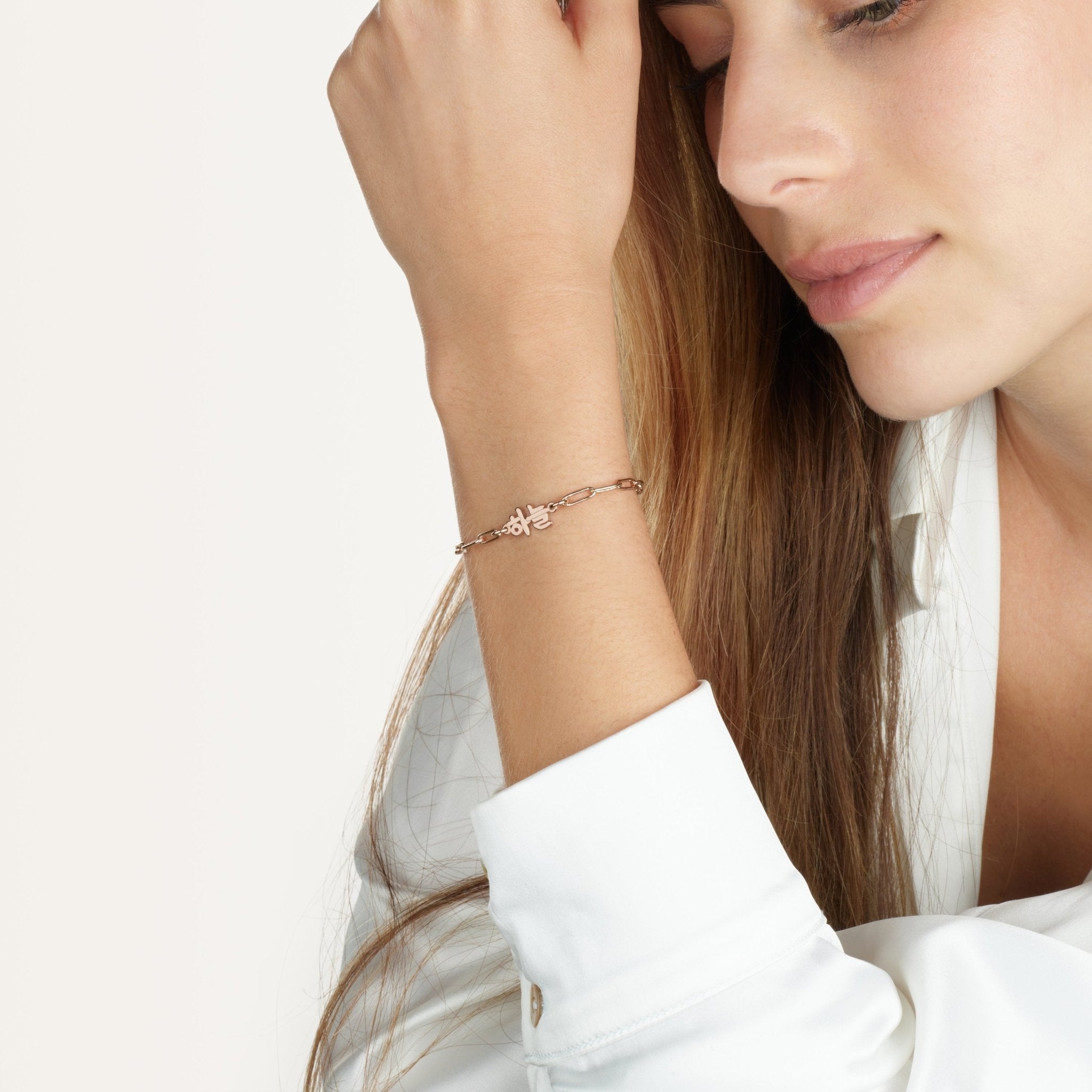 Korean Paperclip Bracelet La Vie Bien Korean Paperclip Bracelet