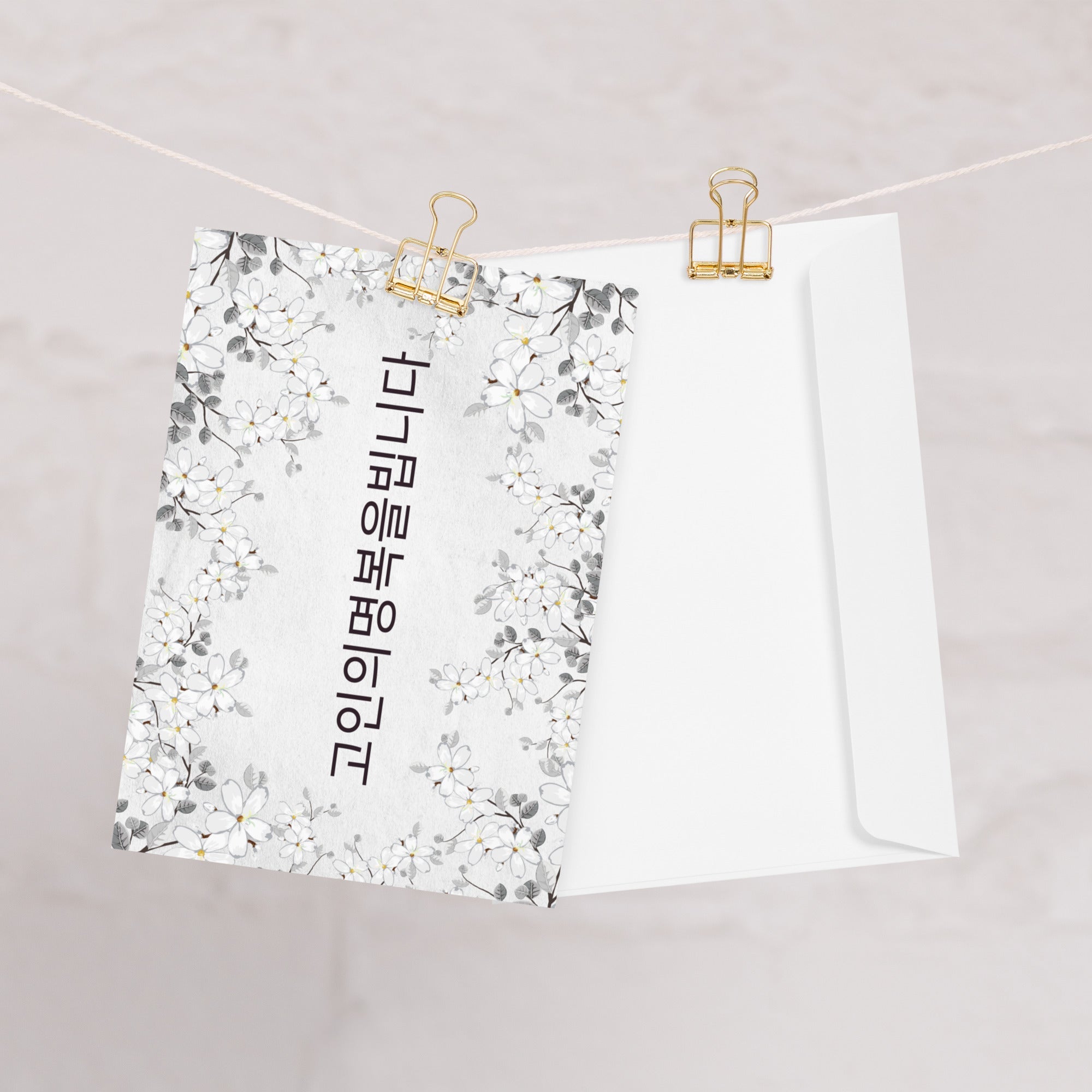 Korean sympathy floral Greeting card, 고인의명복을빕니다 may the deceased rest in peace, blank inside with envelope included Greeting card La Vie Bien Korean sympathy floral Greeting card, 고인의명복을빕니다 may the deceased rest in peace, blank inside with envelope included