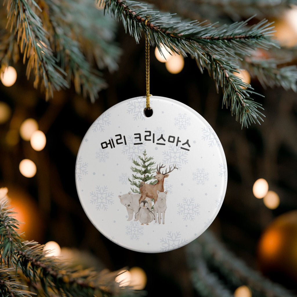 메리 크리스마스 Korean Woodland Animals Merry Christmas Ornament, Ceramic Round Holiday Decoration Home Decor La Vie Bien 메리 크리스마스 Korean Woodland Animals Merry Christmas Ornament, Ceramic Round Holiday Decoration