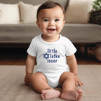 Little Latke Lover Chanukah Baby Bodysuit or Toddler Tee Shirt by Salt Sparkle Shalom