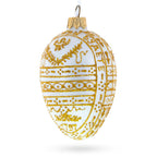1898 Pelican Royal Egg Glass Ornament 4 Inches