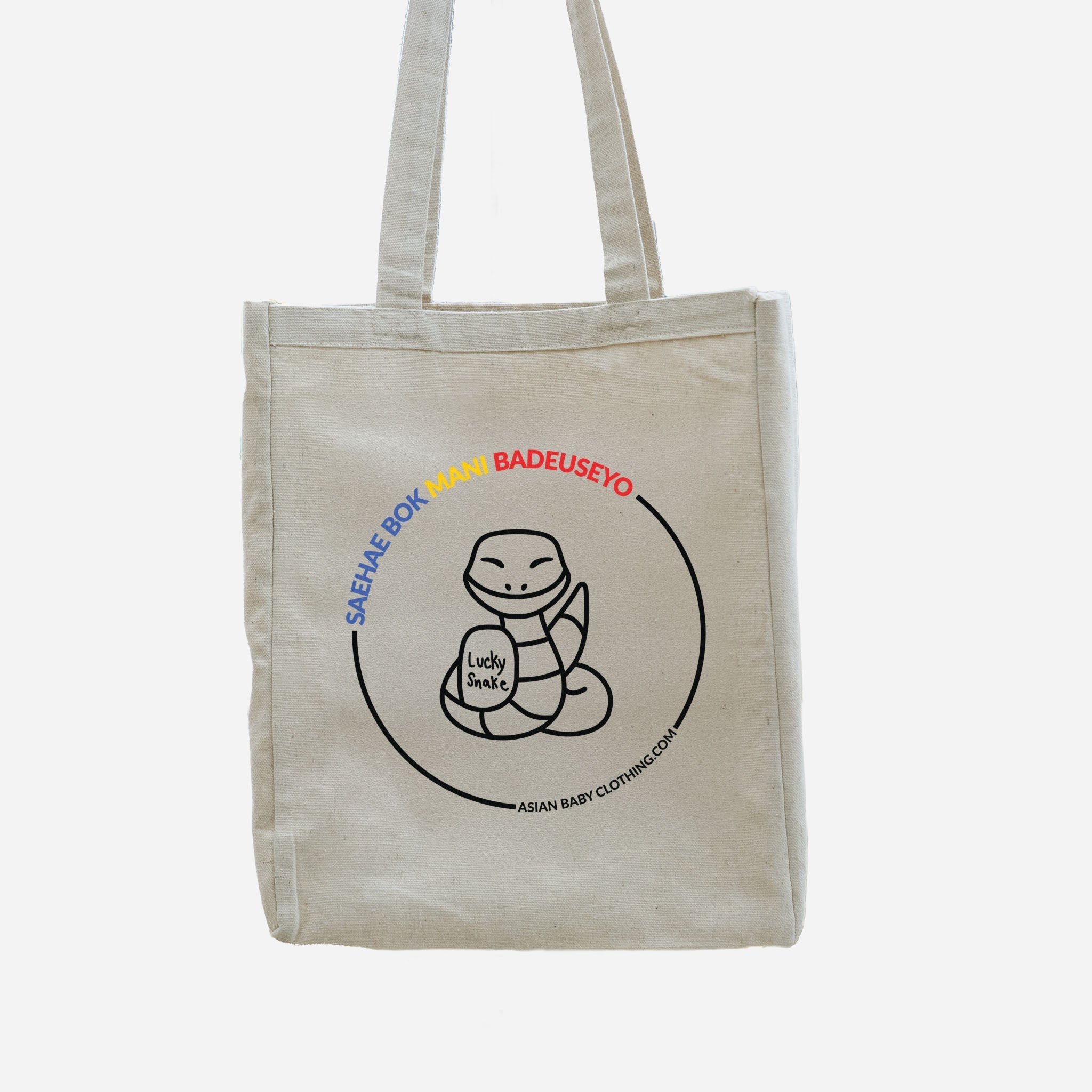 Lucky Snake Tote Bag [CUSTOMIZABLE] bags La Vie Bien Lucky Snake Tote Bag [CUSTOMIZABLE]