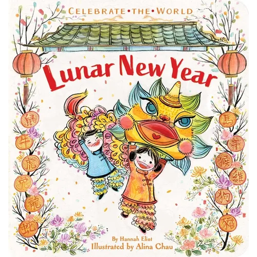 Lunar New Year - Board Book Books La Vie Bien Lunar New Year - Board Book