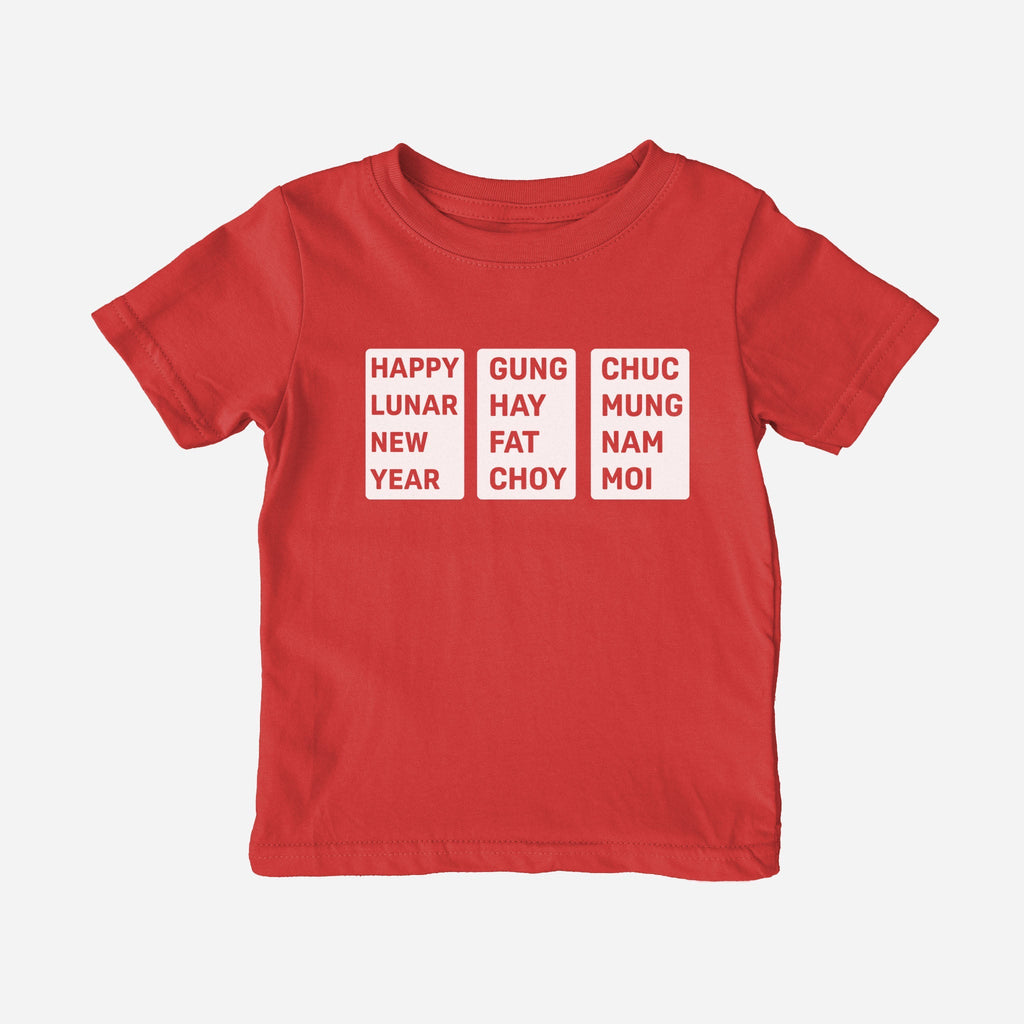 Lunar New Year Vietnamese Cantonese Mix Shirt (Toddler) tshirts La Vie Bien Lunar New Year Vietnamese Cantonese Mix Shirt (Toddler)