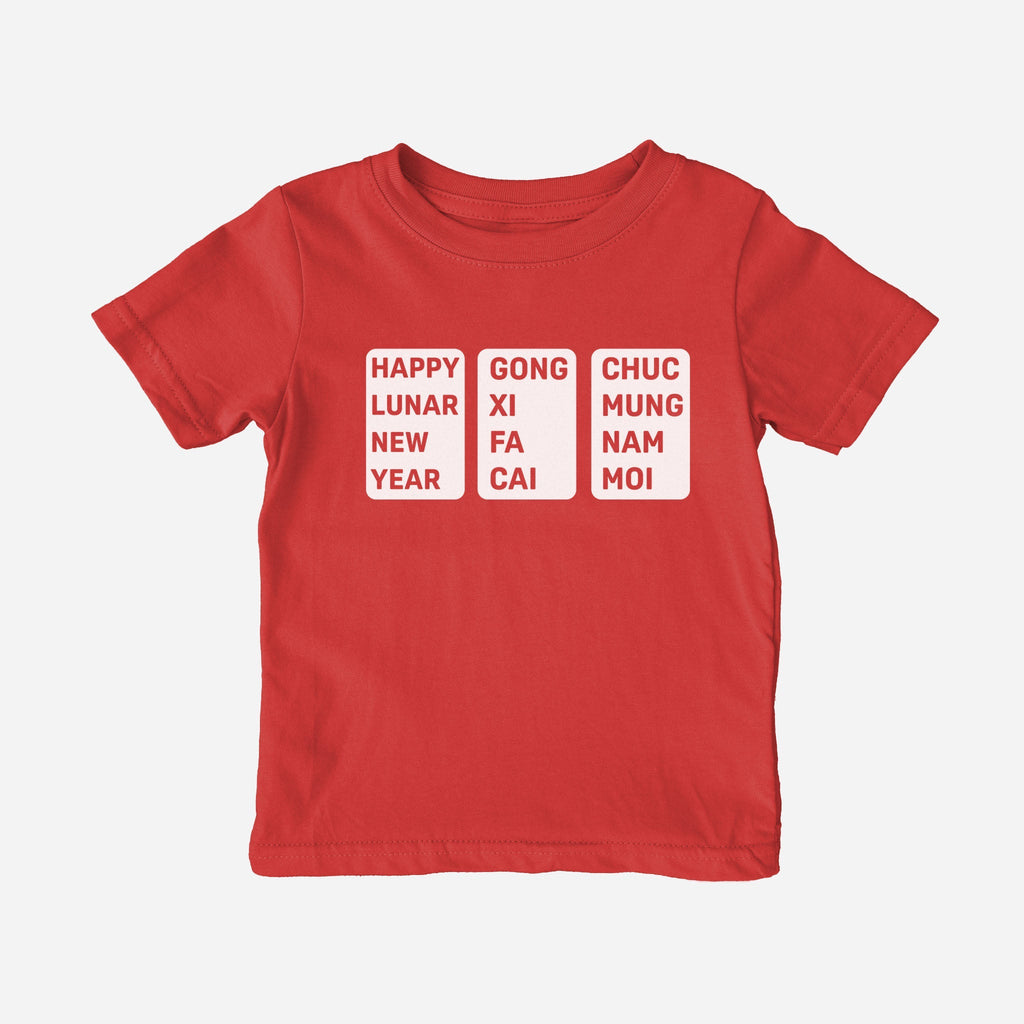 Lunar New Year Vietnamese Mandarin Mix Shirt (Toddler) tshirts La Vie Bien Lunar New Year Vietnamese Mandarin Mix Shirt (Toddler)