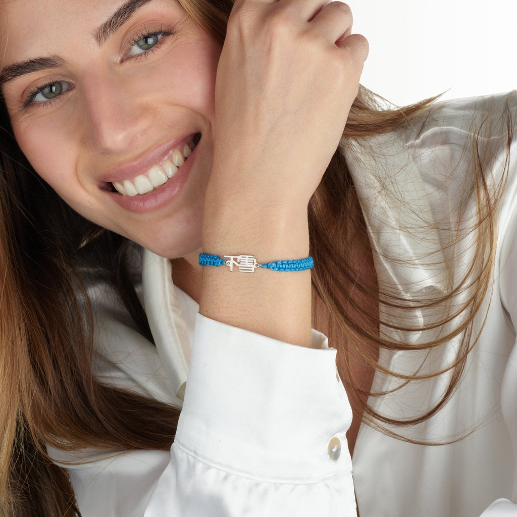 Macrame Chinese Name Bracelet La Vie Bien Macrame Chinese Name Bracelet