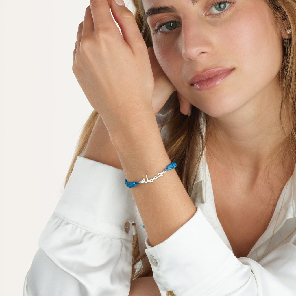 Macrame Farsi Name Bracelet La Vie Bien Macrame Farsi Name Bracelet
