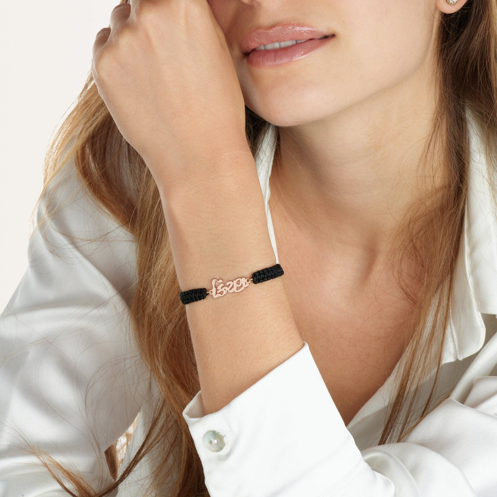 Macrame Gujarati Name Bracelet La Vie Bien Macrame Gujarati Name Bracelet
