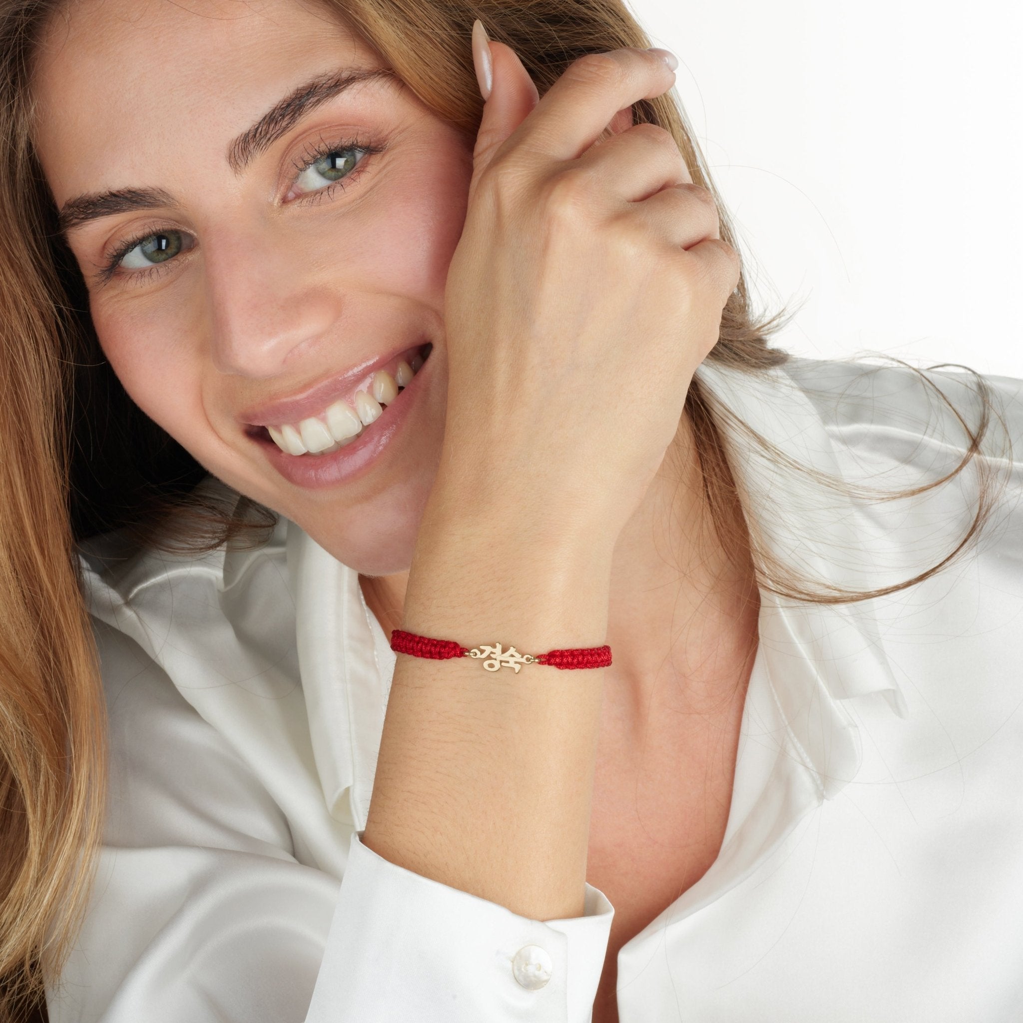 Macrame Korean Name Bracelet La Vie Bien Macrame Korean Name Bracelet
