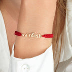 Macrame Malayalam Name Bracelet