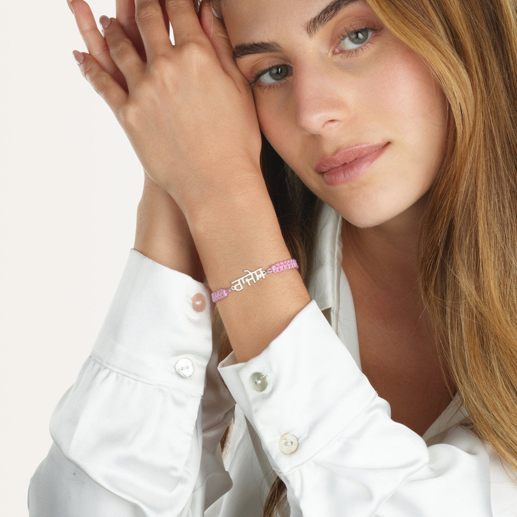 Macrame Punjabi Name Bracelet La Vie Bien Macrame Punjabi Name Bracelet