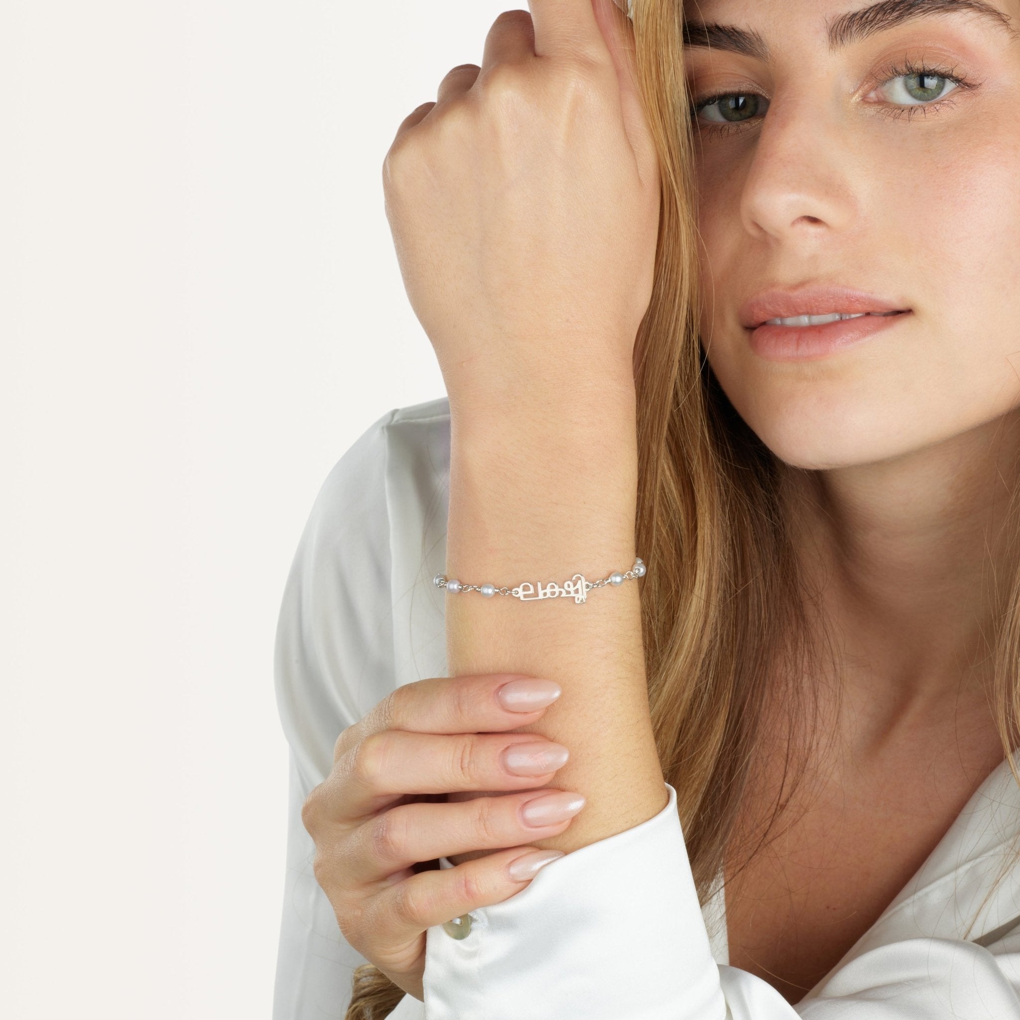 Malayalam Pearl Bracelet La Vie Bien Malayalam Pearl Bracelet