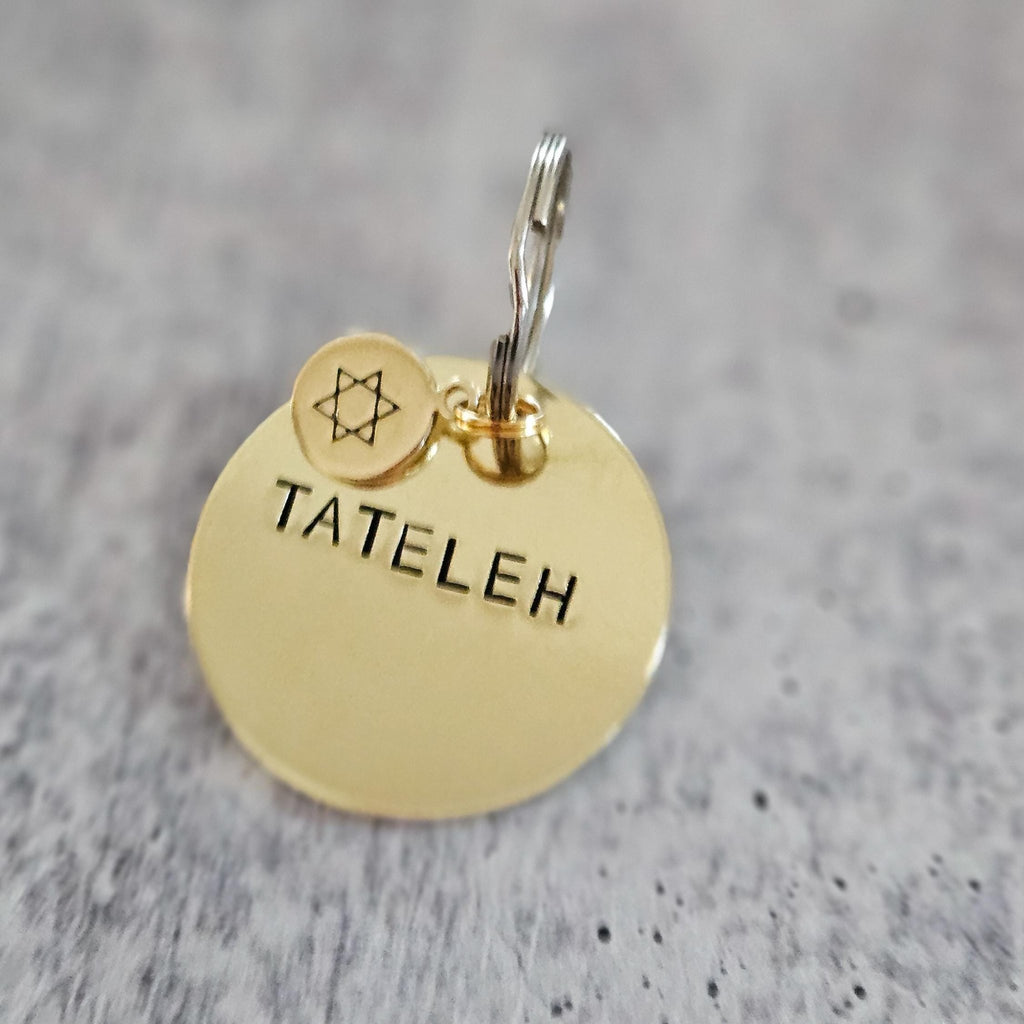 Mameleh or Tateleh Hand Stamped Brass Keychain