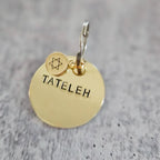 Mameleh or Tateleh Hand Stamped Brass Keychain by Salt Sparkle Shalom