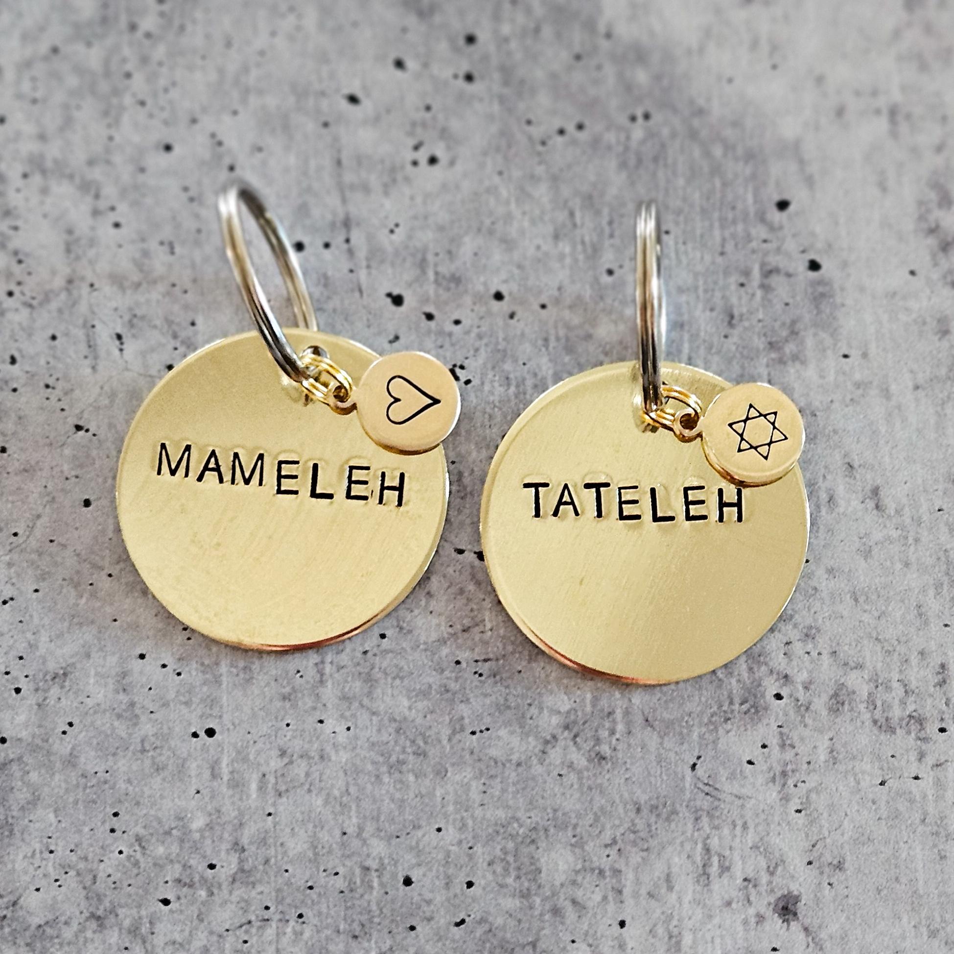 Mameleh or Tateleh Hand Stamped Brass Keychain