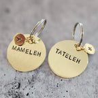 Mameleh or Tateleh Hand Stamped Brass Keychain by Salt Sparkle Shalom