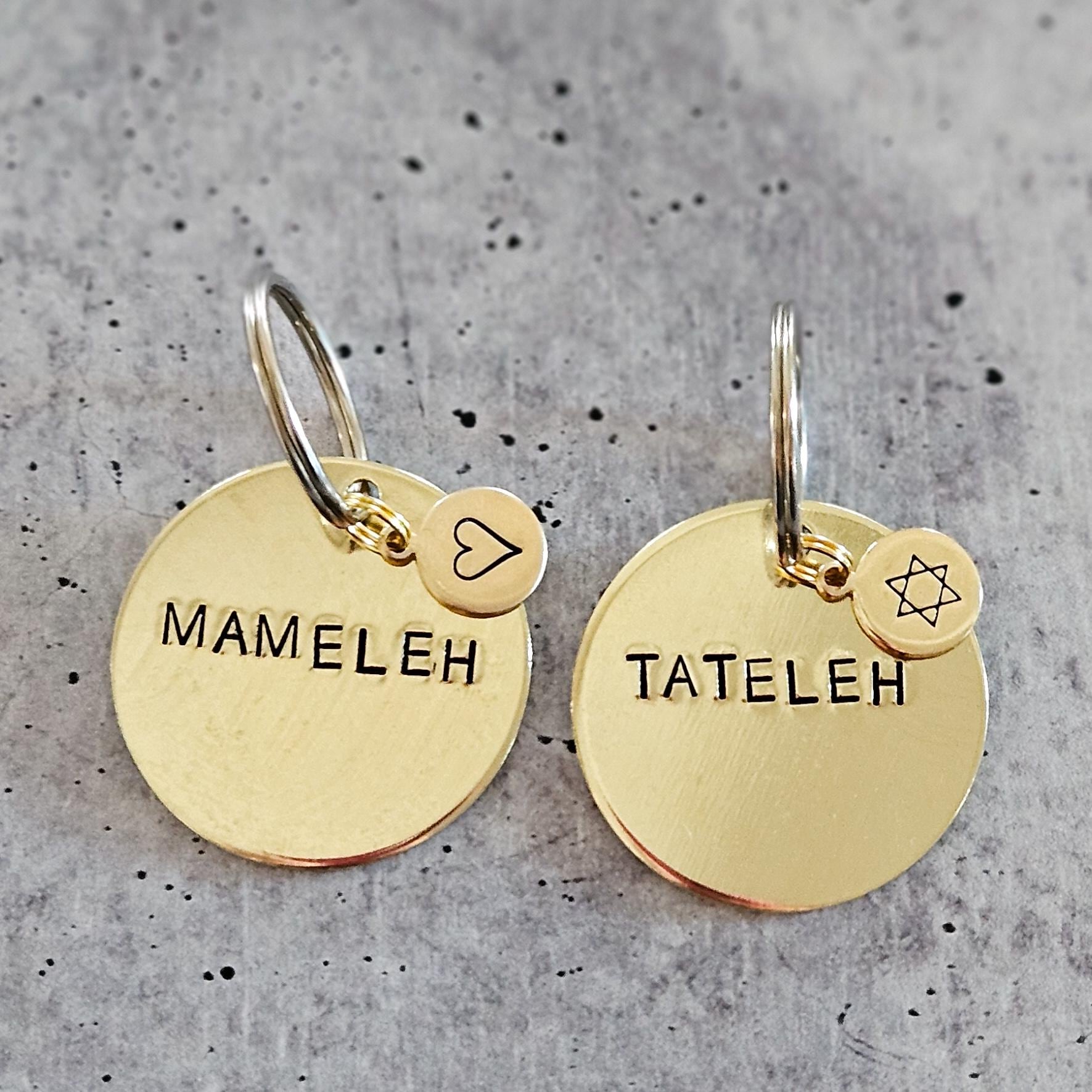 Mameleh or Tateleh Hand Stamped Brass Keychain