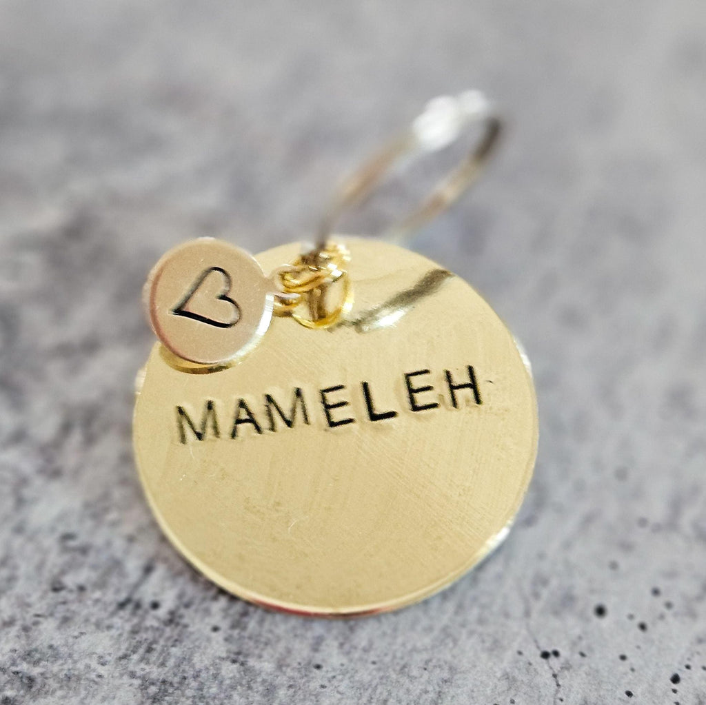 Mameleh or Tateleh Hand Stamped Brass Keychain