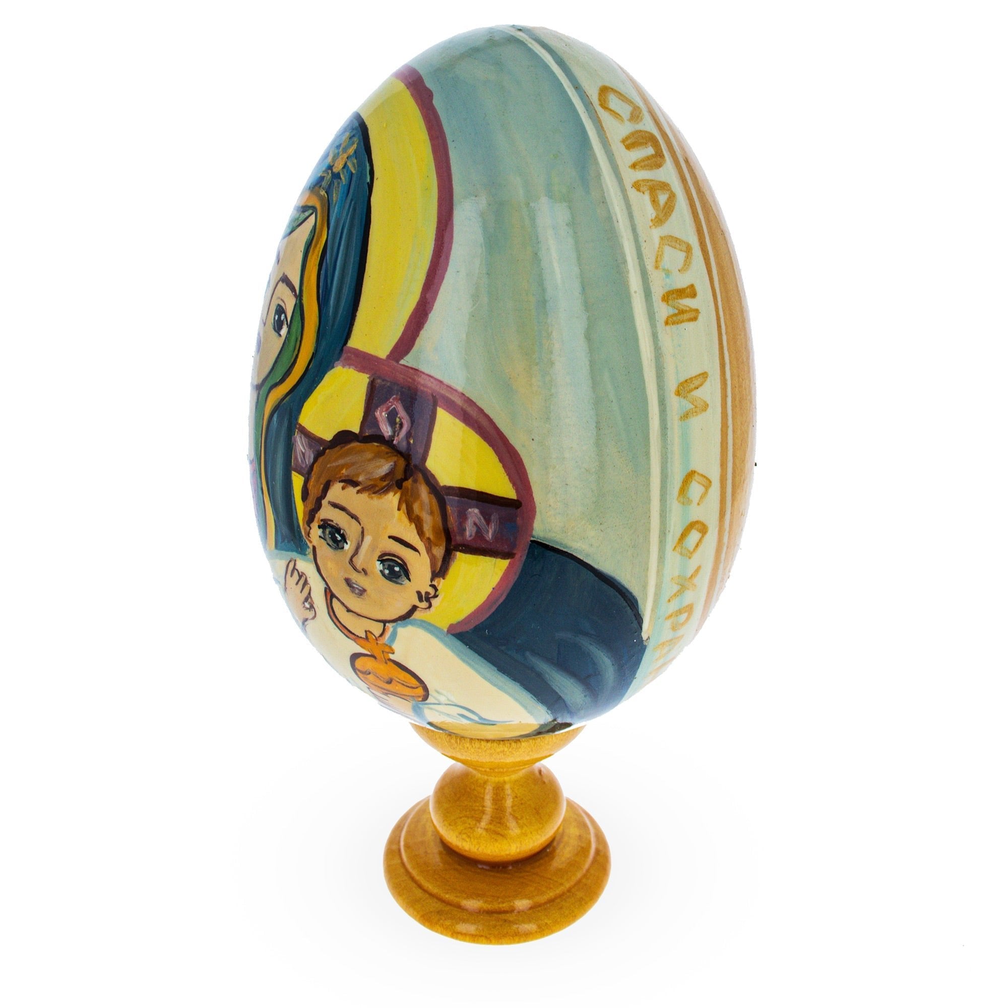 Mary and Jesus Large Wooden Hand Painted Icon Easter Egg Easter Eggs > Wooden > Singles La Vie Bien Mary and Jesus Large Wooden Hand Painted Icon Easter Egg