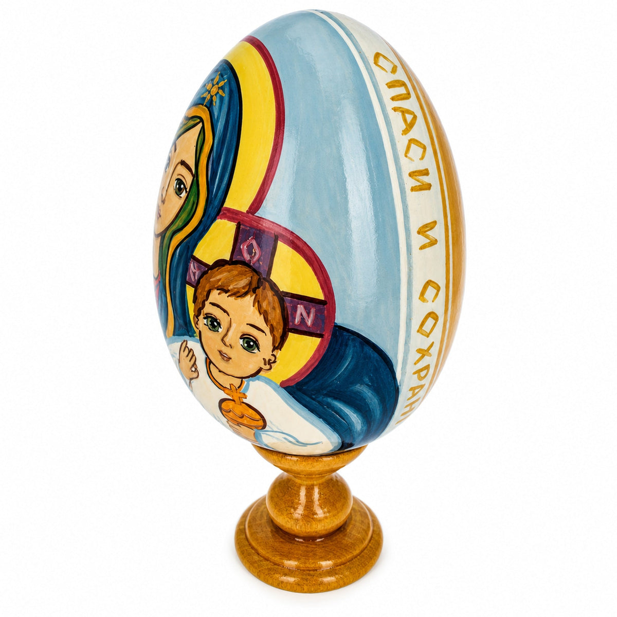 Mary and Jesus Large Wooden Hand Painted Icon Easter Egg Easter Eggs > Wooden > Singles La Vie Bien Mary and Jesus Large Wooden Hand Painted Icon Easter Egg