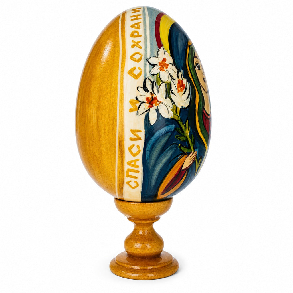 Mary and Jesus Large Wooden Hand Painted Icon Easter Egg Easter Eggs > Wooden > Singles La Vie Bien Mary and Jesus Large Wooden Hand Painted Icon Easter Egg