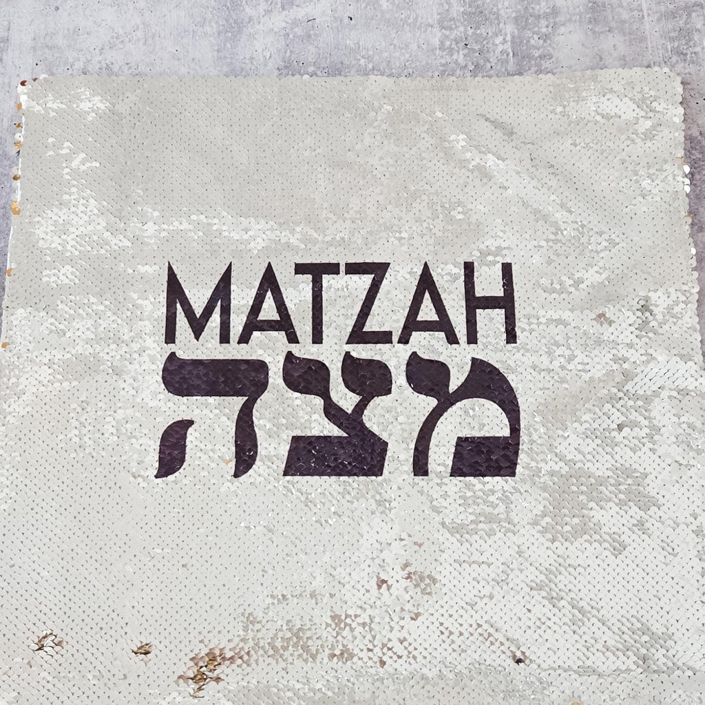 Matzah Cover and Afikomen Pouch Set for Passover Seder