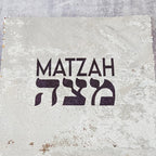 Matzah Cover and Afikomen Pouch Set for Passover Seder by Salt Sparkle Shalom