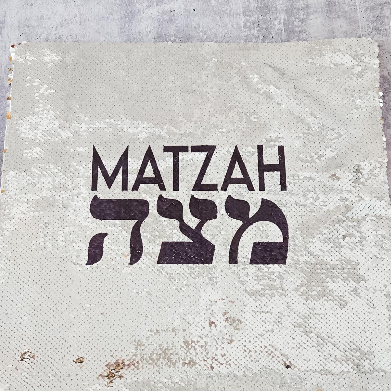 Matzah Cover and Afikomen Pouch Set for Passover Seder