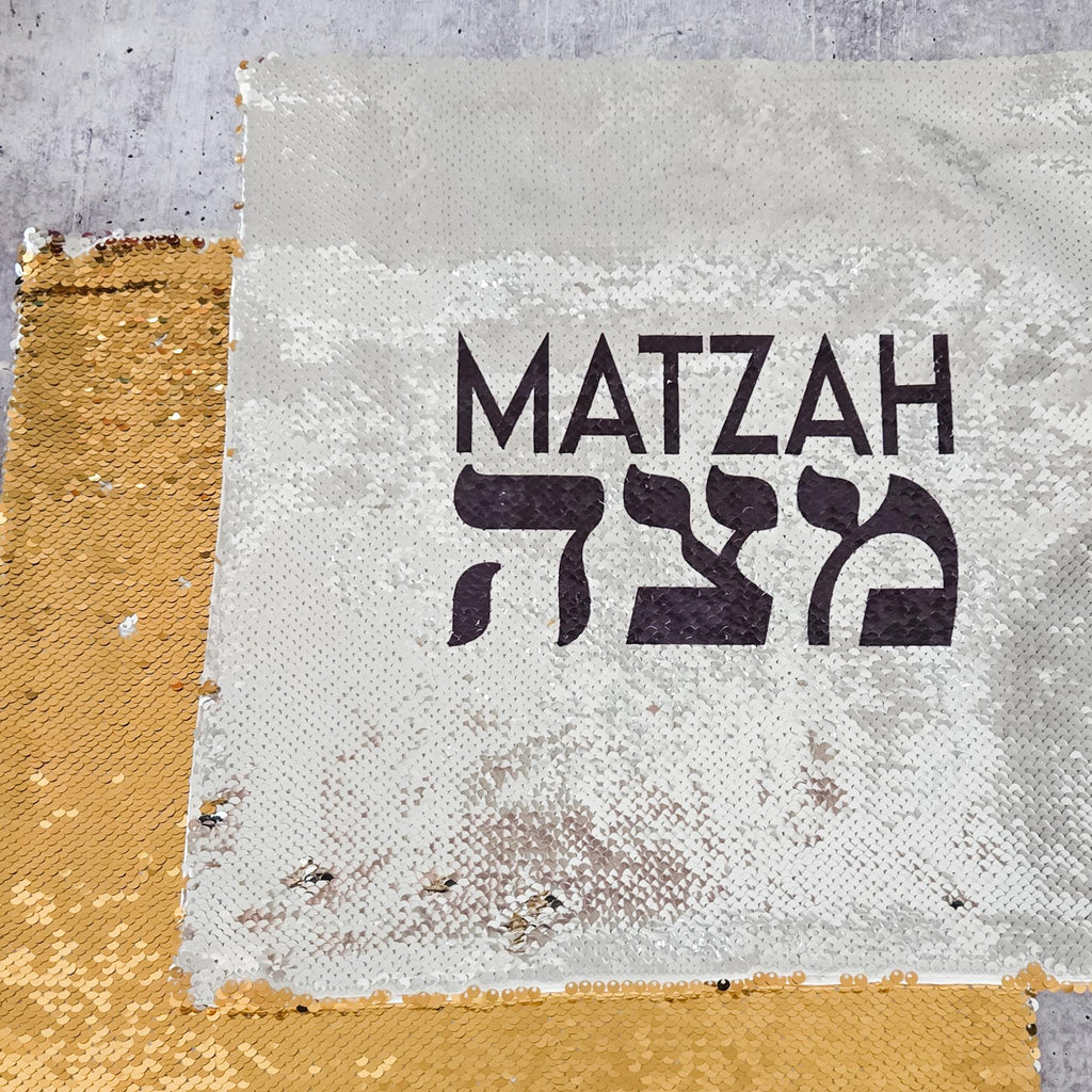 Matzah Cover and Afikomen Pouch Set for Passover Seder