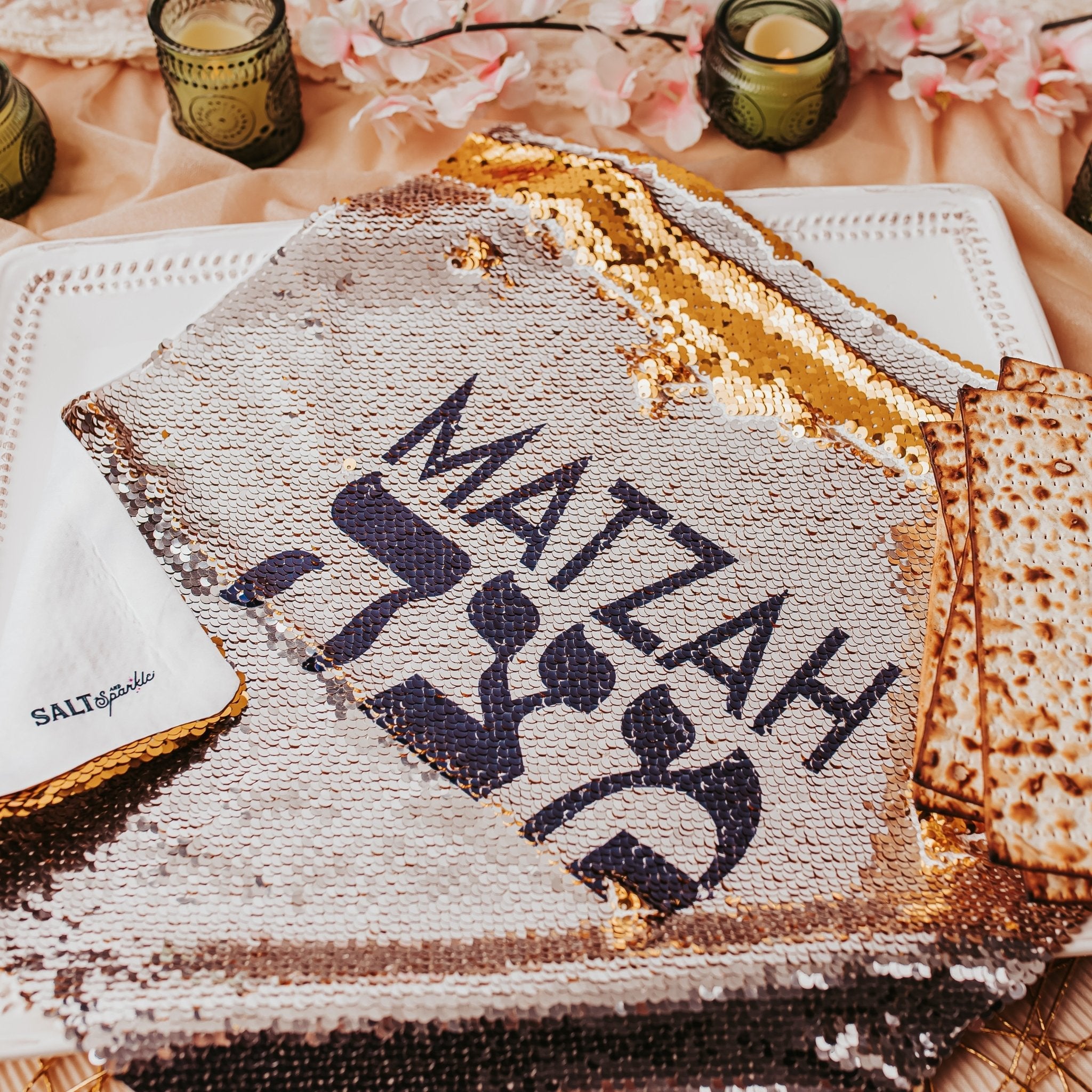 Matzah Cover and Afikomen Pouch Set for Passover Seder