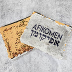 Matzah Cover and Afikomen Pouch Set for Passover Seder by Salt Sparkle Shalom