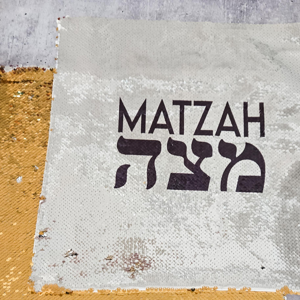 Matzah Cover and Afikomen Pouch Set for Passover Seder
