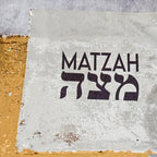 Matzah Cover and Afikomen Pouch Set for Passover Seder by Salt Sparkle Shalom