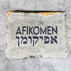 Matzah Cover and Afikomen Pouch Set for Passover Seder by Salt Sparkle Shalom