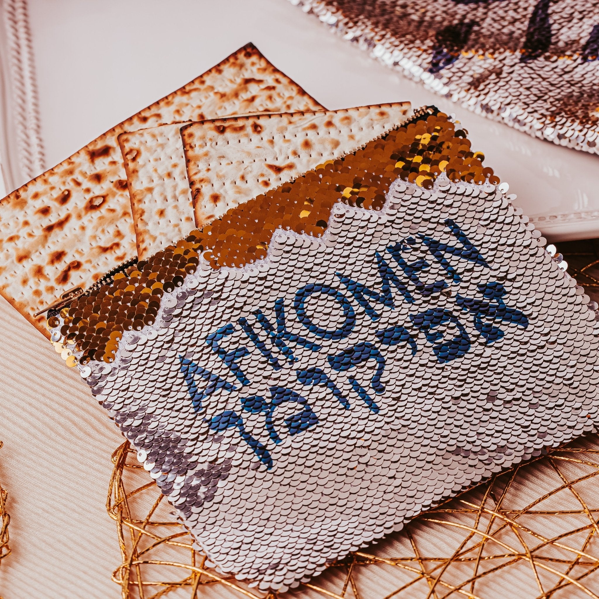 Matzah Cover and Afikomen Pouch Set for Passover Seder
