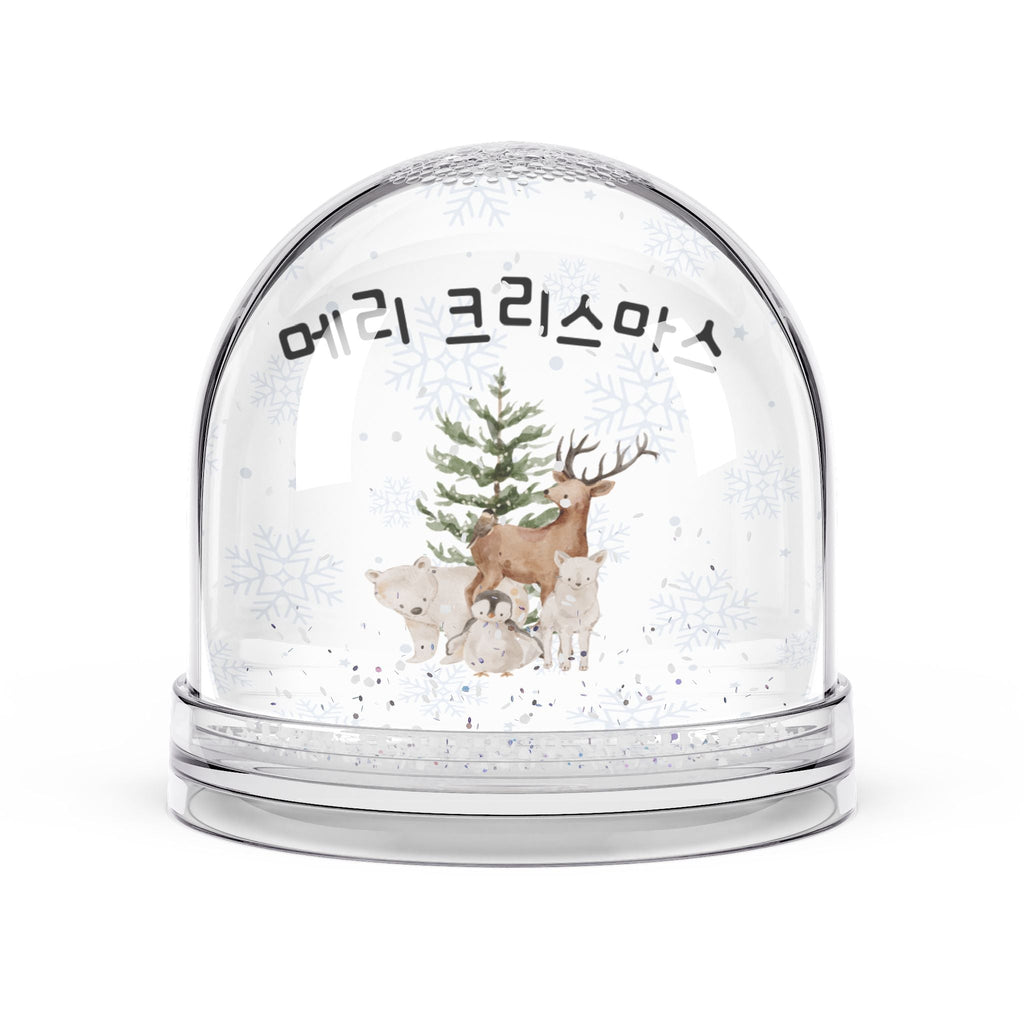 메리 크리스마스 Merry Christmas Korean woodland animals snow globe, Christmas mantel decor Home Decor La Vie Bien 메리 크리스마스 Merry Christmas Korean woodland animals snow globe, Christmas mantel decor