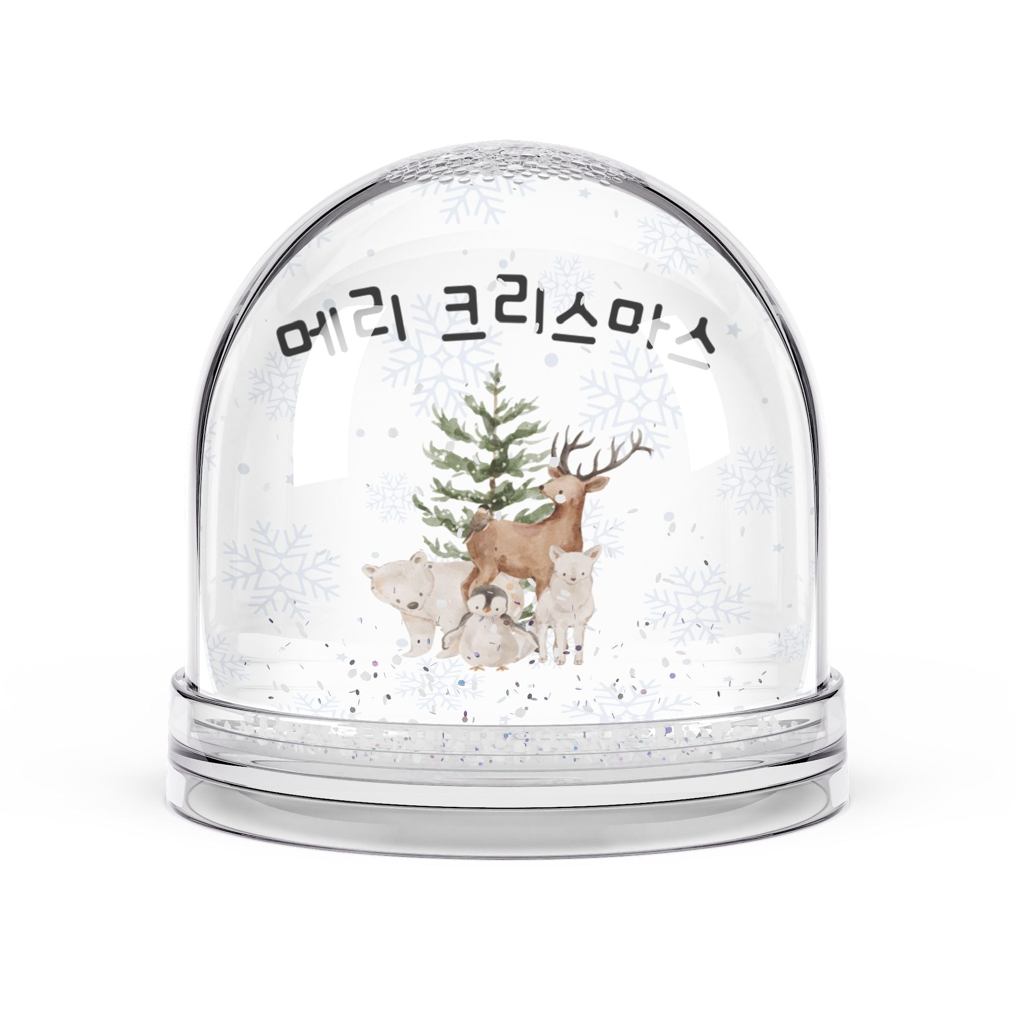 메리 크리스마스 Merry Christmas Korean woodland animals snow globe, Christmas mantel decor Home Decor La Vie Bien 메리 크리스마스 Merry Christmas Korean woodland animals snow globe, Christmas mantel decor