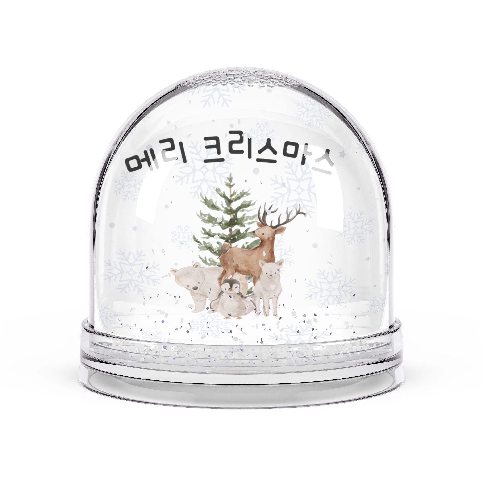 메리 크리스마스 Merry Christmas Korean woodland animals snow globe, Christmas mantel decor Home Decor La Vie Bien 메리 크리스마스 Merry Christmas Korean woodland animals snow globe, Christmas mantel decor