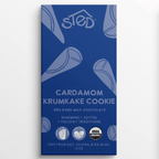 Mini Cardamom Krumkake Cookie Chocolate La Vie Bien Mini Cardamom Krumkake Cookie